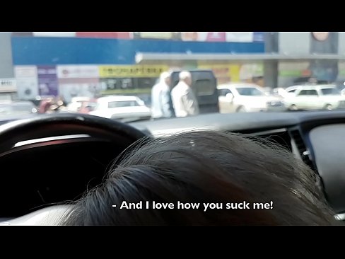 ❤️ سپرمارڪيٽ جي ٻاهران پارڪنگ لاٽ ۾ سمهي پيس ❤️❌ تي sd.xxxtun.ru